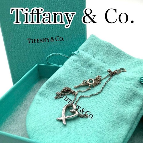 Tiffany loving heart - &,