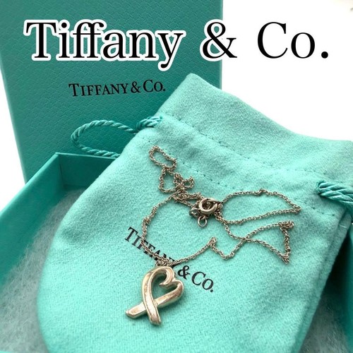 Tiffany loving heart - tiffany, &