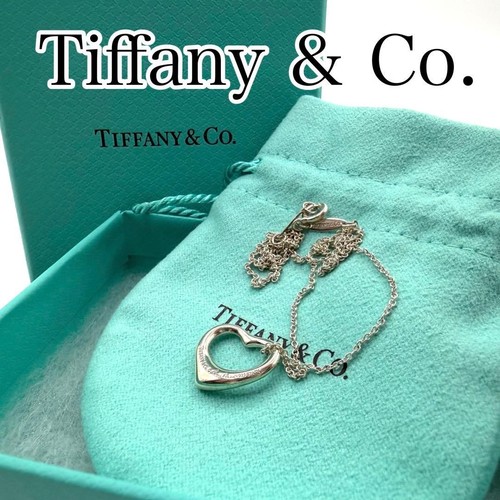Tiffany necklace open heart - necklace,,