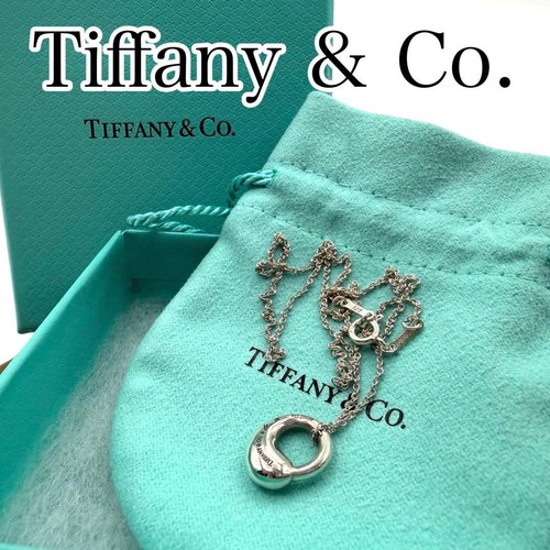 Tiffany eternal circle - tiffany,