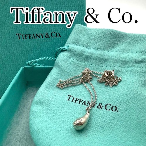 Tiffany teardrop - tiffany,