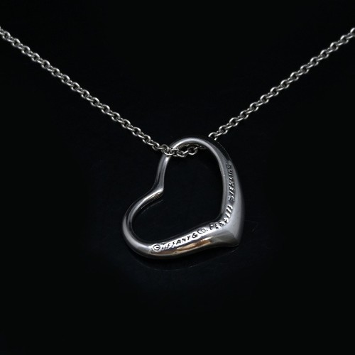 Tiffany open heart - open,