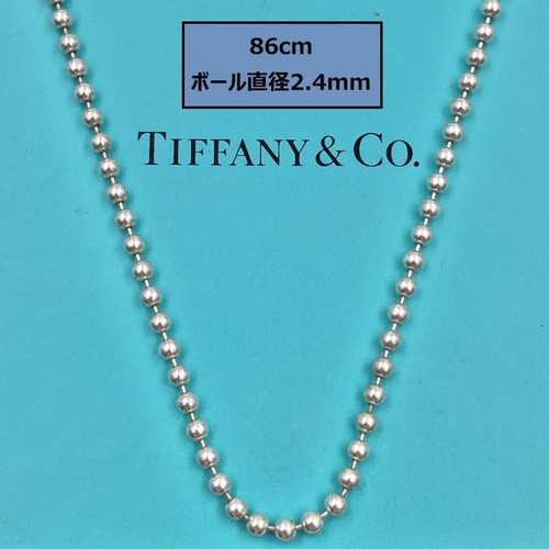 Tiffany long ball - tiffany,