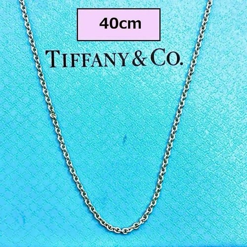Tiffany azuki chain - tiffany,