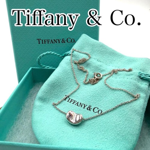 Tiffany bean necklace - &, co.