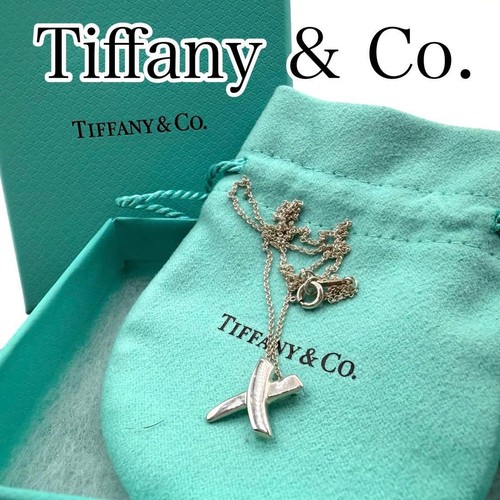 Tiffany necklace kiss - necklace:,